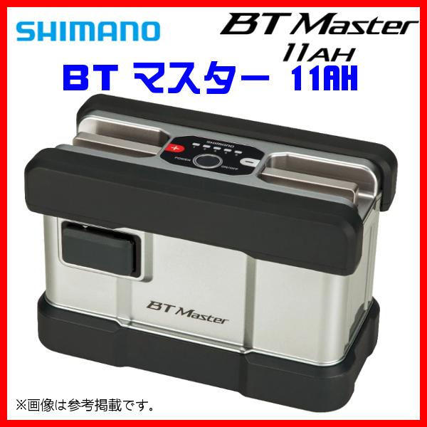 ( 只今 欠品中 ) 　シマノ n 　22 BT マスター 　11AH 　バッテリー 　電動リール 　( 2022年 4月新製品 ) 　「」