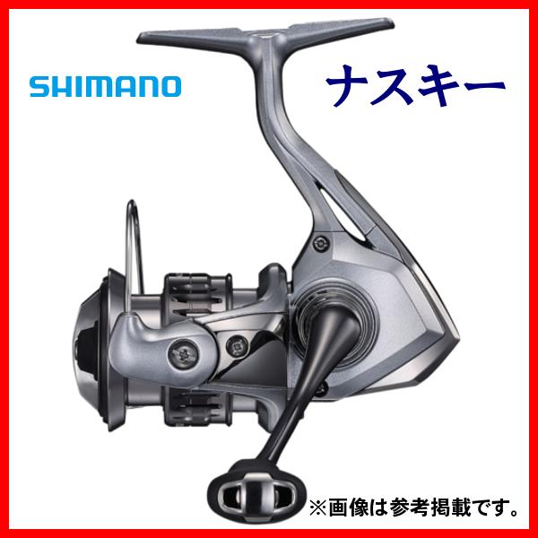 シマノ 21 ナスキー 500 リール スピニング 21年 11新製品 釣具 フーガショップ1 通販 Yahoo ショッピング