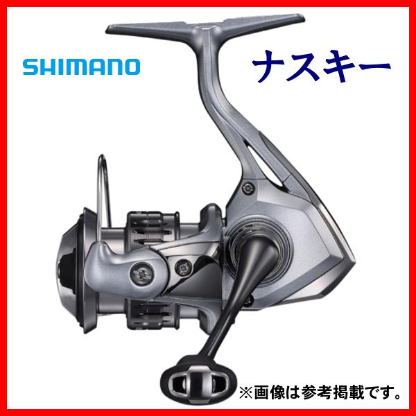 シマノ ナスキー 1000 (リール) 価格比較 - 価格.com シマノ ナスキー 1000 (リール) 価格比較 - 価格.com