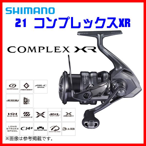 シマノ 　21 コンプレックスXR 　C2000 F4 HG 　スピニング 　リール 「」