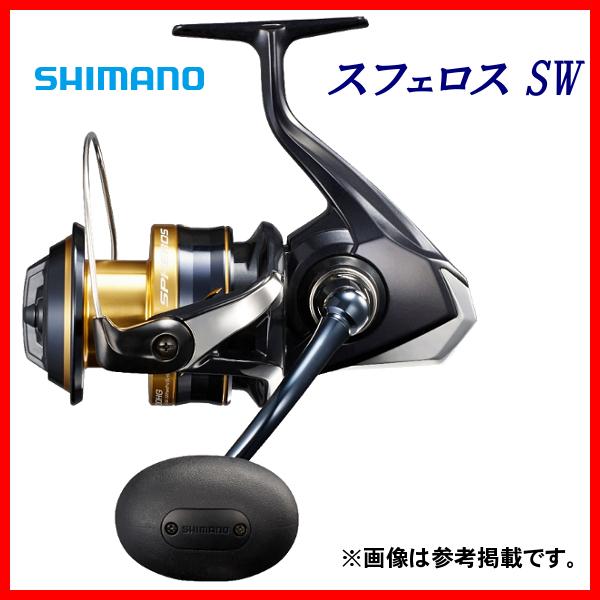 シマノ スフェロス SW 5000HG (リール) 価格比較 - 価格.com