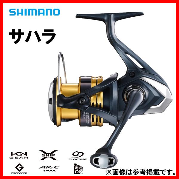 22サハラ リール 2500の人気商品・通販・価格比較 純正パーツ 22 サハラ C3000DH ハンドルスクリューキャップ パートNo 10RSK