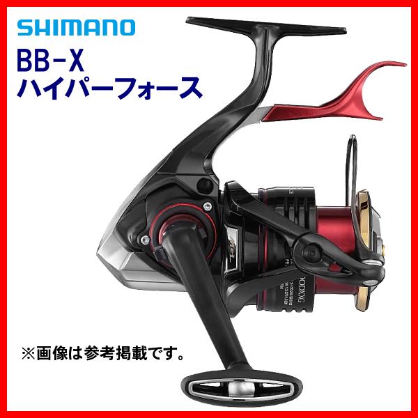 シマノ（SHIMANO） 22 BB-X ハイパーフォース C3000DXXG S R 右 リール 