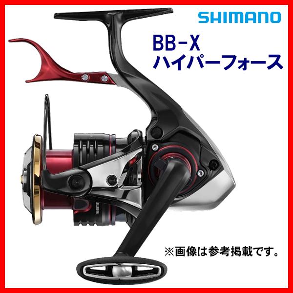 シマノ 22 BB-X ハイパーフォース C3000DXXG S L 左 リール