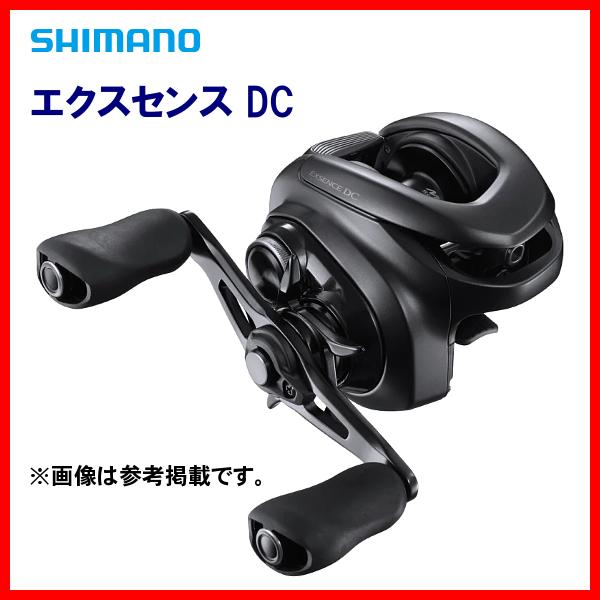 シマノ エクスセンス DC XG 左 (リール) 価格比較 - 価格.com シマノ エクスセンス DC XG 左 (リール) 価格比較 - 価格.com