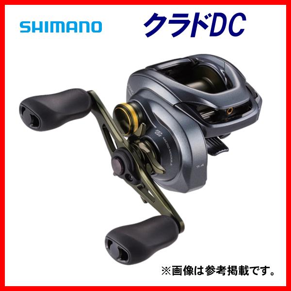 シマノ クラド DC 200XG (リール) 価格比較 - 価格.com