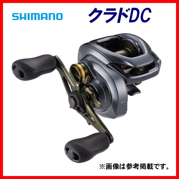 シマノ クラド DC 201XG (リール) 価格比較 - 価格.com シマノ クラド DC 201XG (リール) 価格比較 - 価格.com