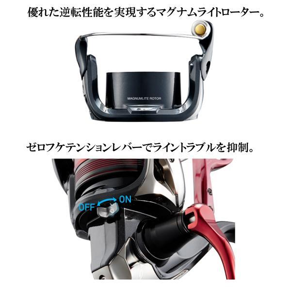 fuga0223_4969363046215_2_d_20231120131627