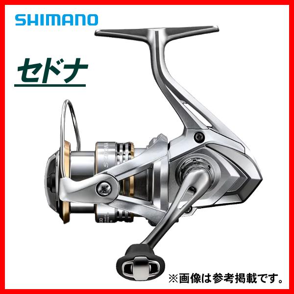 シマノ（SHIMANO） 23 セドナ C2000SHG スピニング リール ( 2023年 8