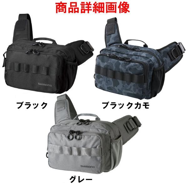 fuga0223_4969363106865_1_d_20250124141144