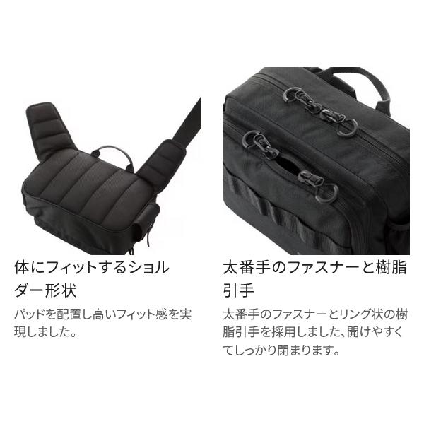 fuga0223_4969363106865_2_d_20250124141144