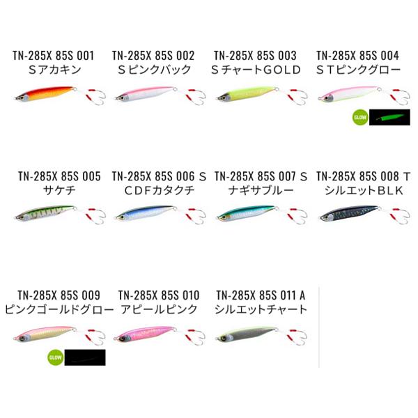 シマノ　カーディフ　cf70-2ml 3 シマノ カーディフ cf70-2ml 3 シマノ カーディフ cf70-2ml 3 シマノ