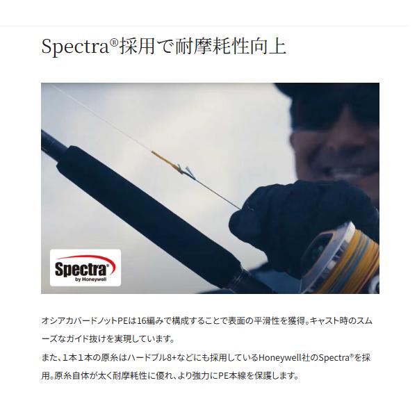 fuga0223_4969363143501_1_d_20250524151933