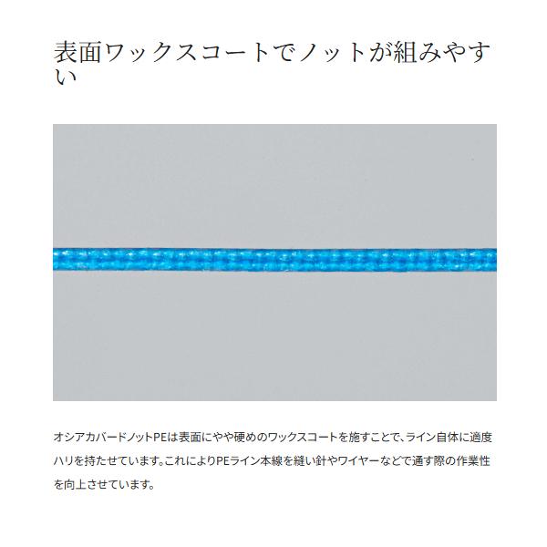 fuga0223_4969363143518_2_d_20250524152012