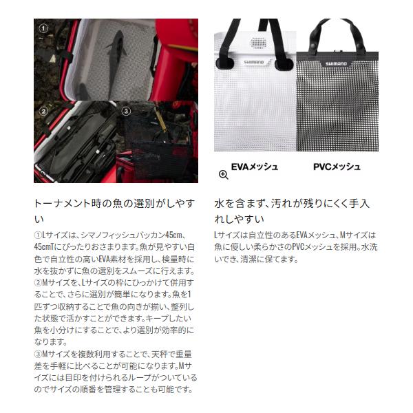 fuga0223_4969363145031_2_d_20250806144744