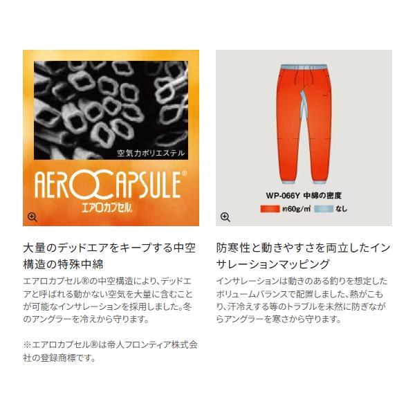 fuga0223_4969363149916_2_d_20250819152806