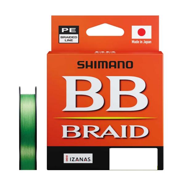 激レア　ビンテージ品　新品未開封　シマノ　ユニグライド600チェーン　ゴールド 激レアビンテージ品新品未開封シマノユニグライド600チェーン