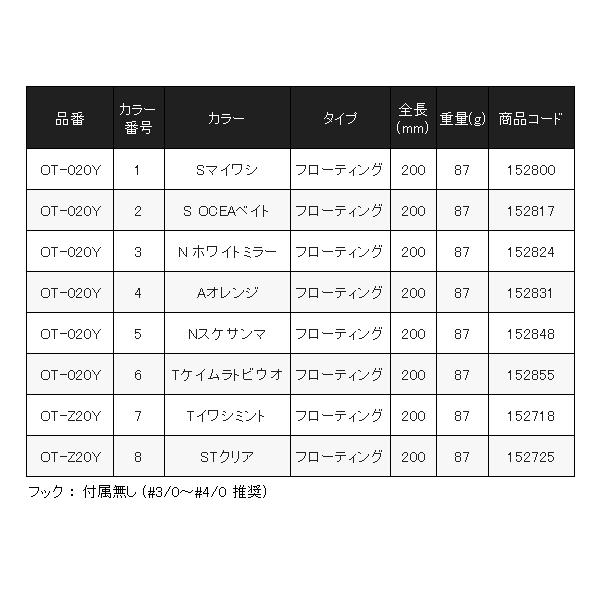 fuga0223_4969363152831_4_d_20251015162155