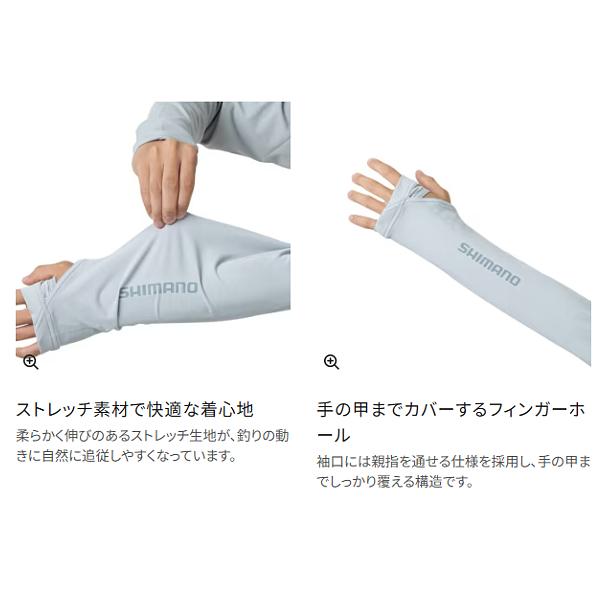 fuga0223_4969363154446_3_d_20260213144010