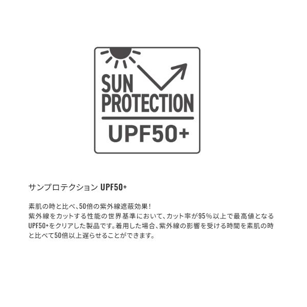 fuga0223_4969363154446_4_d_20260213144010