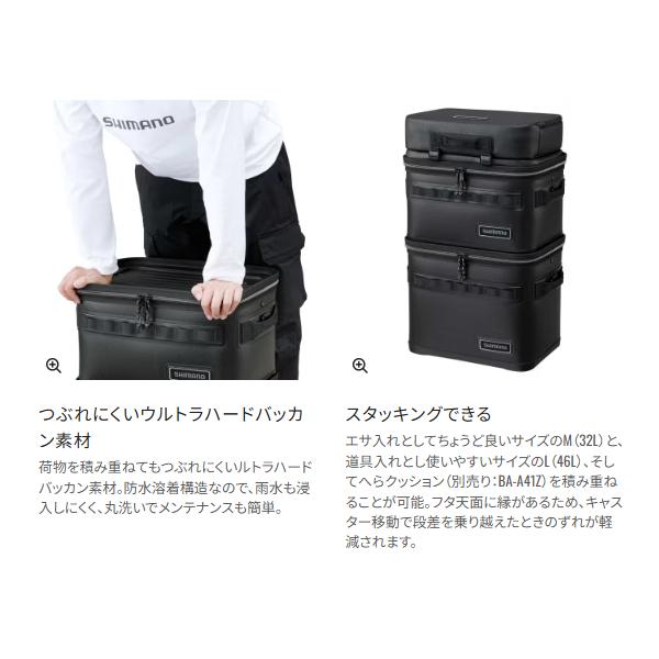 fuga0223_4969363155580_3_d_20260302144138