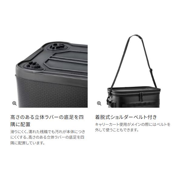 fuga0223_4969363155580_5_d_20260302144138