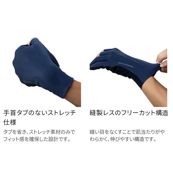 fuga0223_4969363158420_2_d_20260109152947