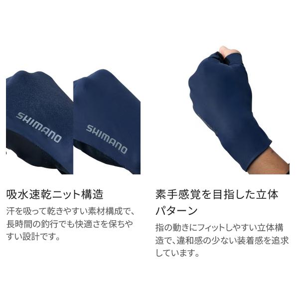 fuga0223_4969363158420_4_d_20260109152947