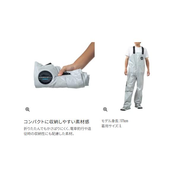 fuga0223_4969363160171_5_d_20260210142414