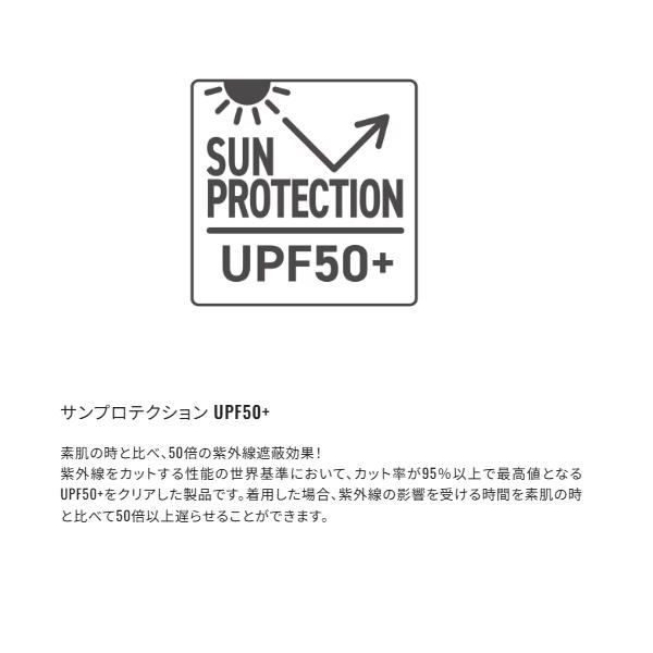 fuga0223_4969363160553_4_d_20260213140504