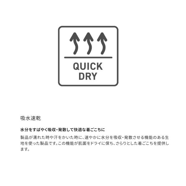 fuga0223_4969363160553_5_d_20260213140504