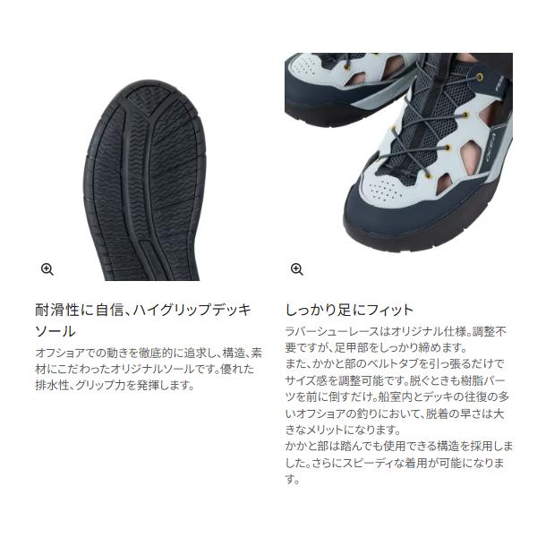 fuga0223_4969363162397_2_d_20260219121746