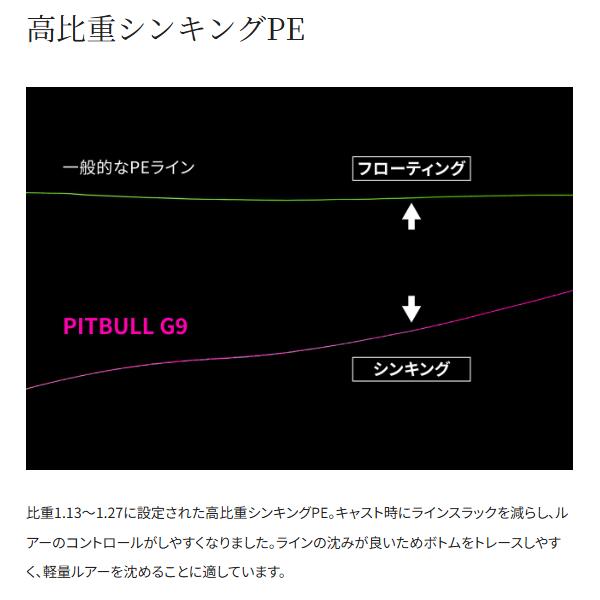 fuga0223_4969363169020_2_d_20260317134643