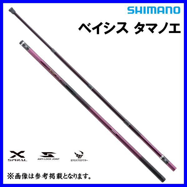 n シマノ 22 ベイシス タマノエ 500 玉ノ柄 玉の柄 ( 2022年 12月新