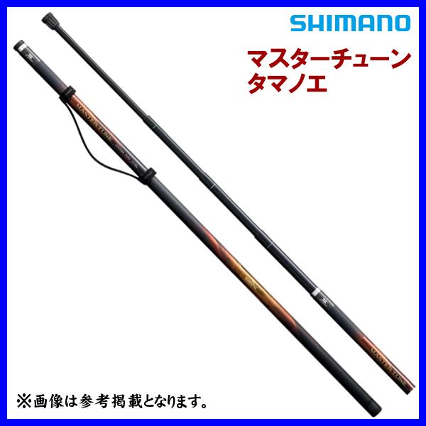 シマノ（SHIMANO） ☆シマノ 23 マスターチューン タマノエ 500 玉ノ柄