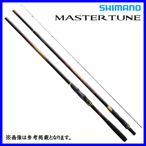 シマノ MASTER TUNE ISO 1.5-500