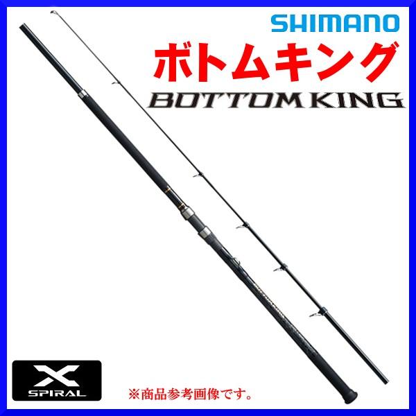 シマノ (取寄せ 6月末頃メーカー生産予定) シマノ 18 ボトム シマノ (取寄せ 6月末頃メーカー生産予定) シマノ 18 ボトム