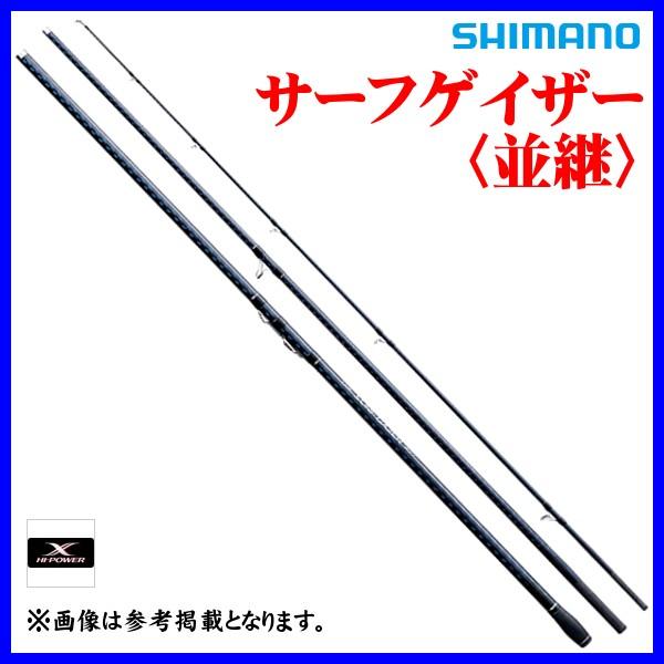 シマノ サーフゲイザー 並継 405DX (ロッド・釣竿) 価格比較 シマノ サーフゲイザー 並継 405DX (ロッド・釣竿) 価格比較