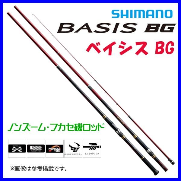 シマノ ベイシス BG 6-480 (ロッド・釣竿) 価格比較 - 価格.com