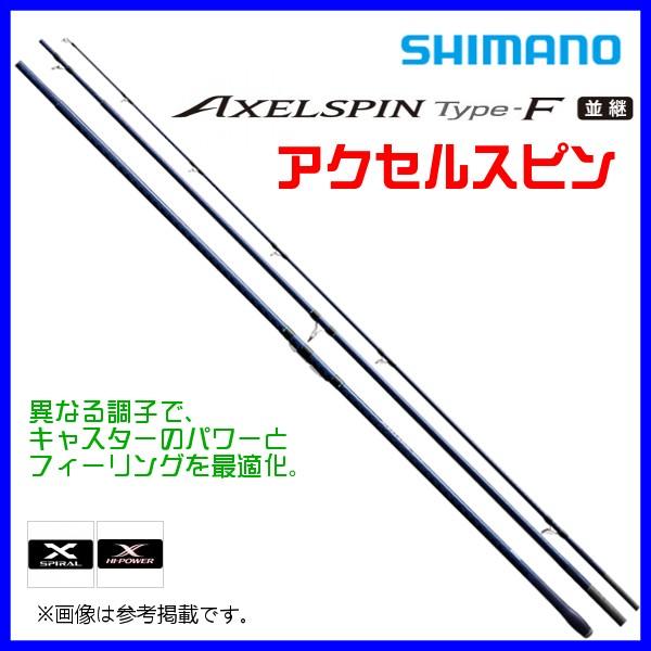 シマノ アクセルスピン Type-F 405CX (ロッド・釣竿) 価格比較 シマノ アクセルスピン Type-F 405CX (ロッド・釣竿) 価格比較