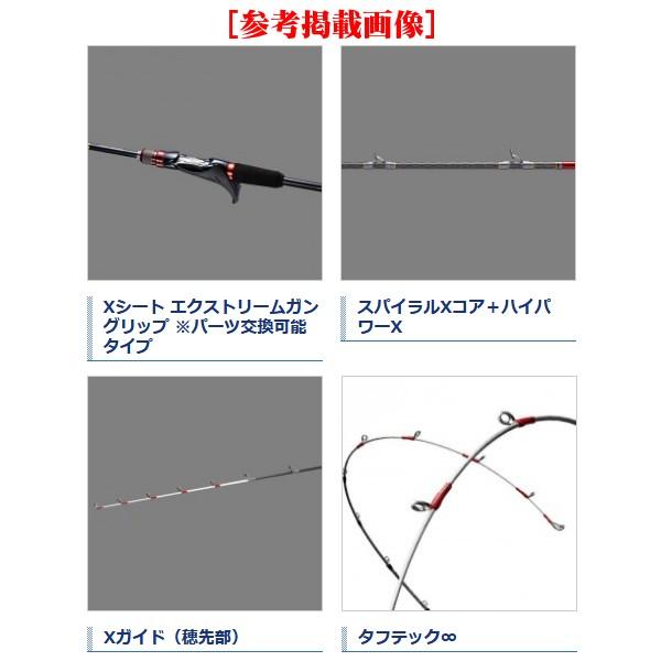 19 バイオインパクト M235 Shimano 73 ライトヒラメ 左 シマノ 船竿 19 M235 Left ロッド 0 釣具 フーガショップ1