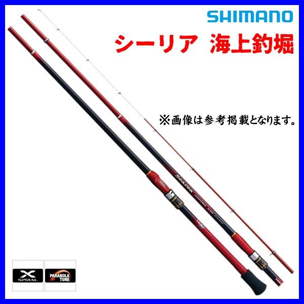 シマノ 　19 シーリア 海上釣堀 　M400 　ロッド 　磯竿 　「」