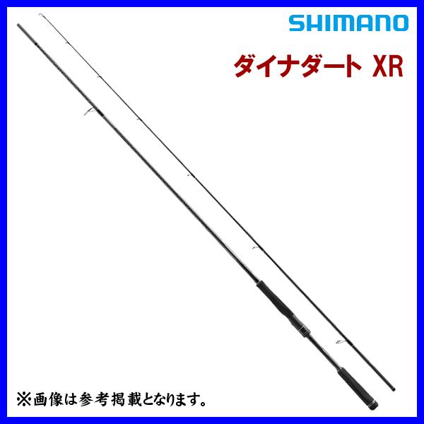 シマノ（SHIMANO） 23 ダイナダート XR S90MH ロッド ソルト竿 ( 2023