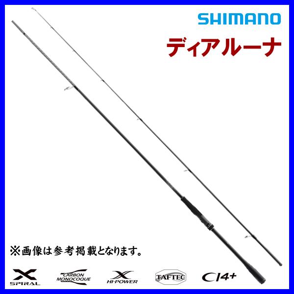 DIALUNA シマノ 23 ディアルーナ S100M ロッド ソルト竿 ( 2023 DIALUNA シマノ 23 ディアルーナ S100M ロッド ソルト竿 ( 2023