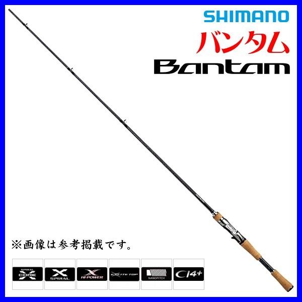 シマノ バンタム 174MH-G (ロッド・釣竿) 価格比較 - 価格.com