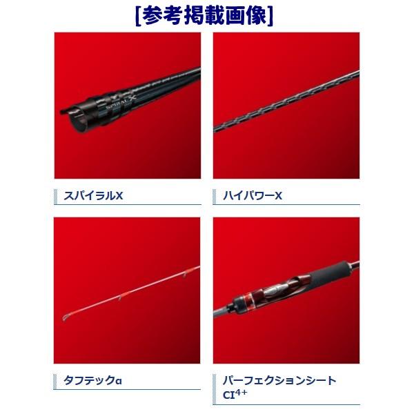 只今 欠品中 R2 5 シマノ R2 5 19 セフィア Ss ロッド 19 ティップエギング S66ml S ロッド ソルト竿 3 釣具 フーガショップ1