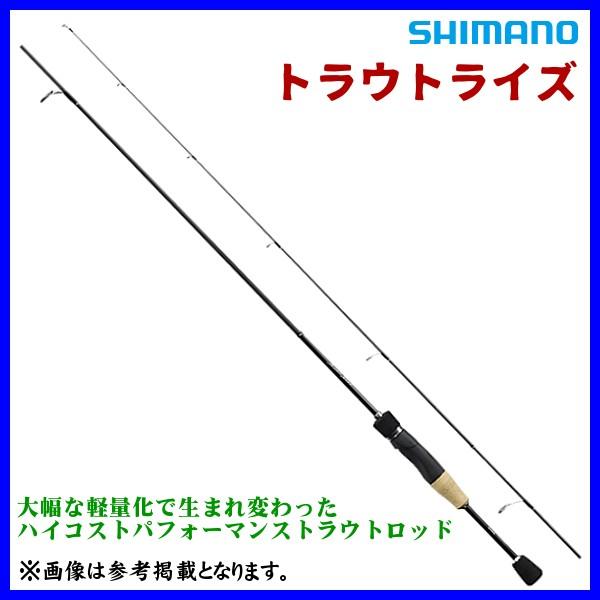 シマノ トラウトライズ S63SUL (ロッド・釣竿) 価格比較 - 価格.com シマノ トラウトライズ S63SUL (ロッド・釣竿) 価格比較 - 価格.com