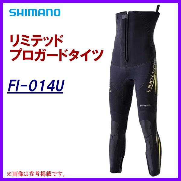 シマノ(SHIMANO) 釣り タイツ リミテッドプロ ガードタイツ FI-014U TF