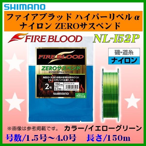 (  ) @V}m @t@CAubh nCp[y iC @NL-I52P @CG[O[ @4 150m uv P