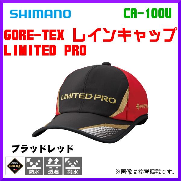 只今 欠品中 R3 5 シマノ ゴアテックス レインキャップ リミテッドプロ Ca 100u ブラッドレッド キング 21年 3月新製品 釣具 フーガショップ1 通販 Yahoo ショッピング